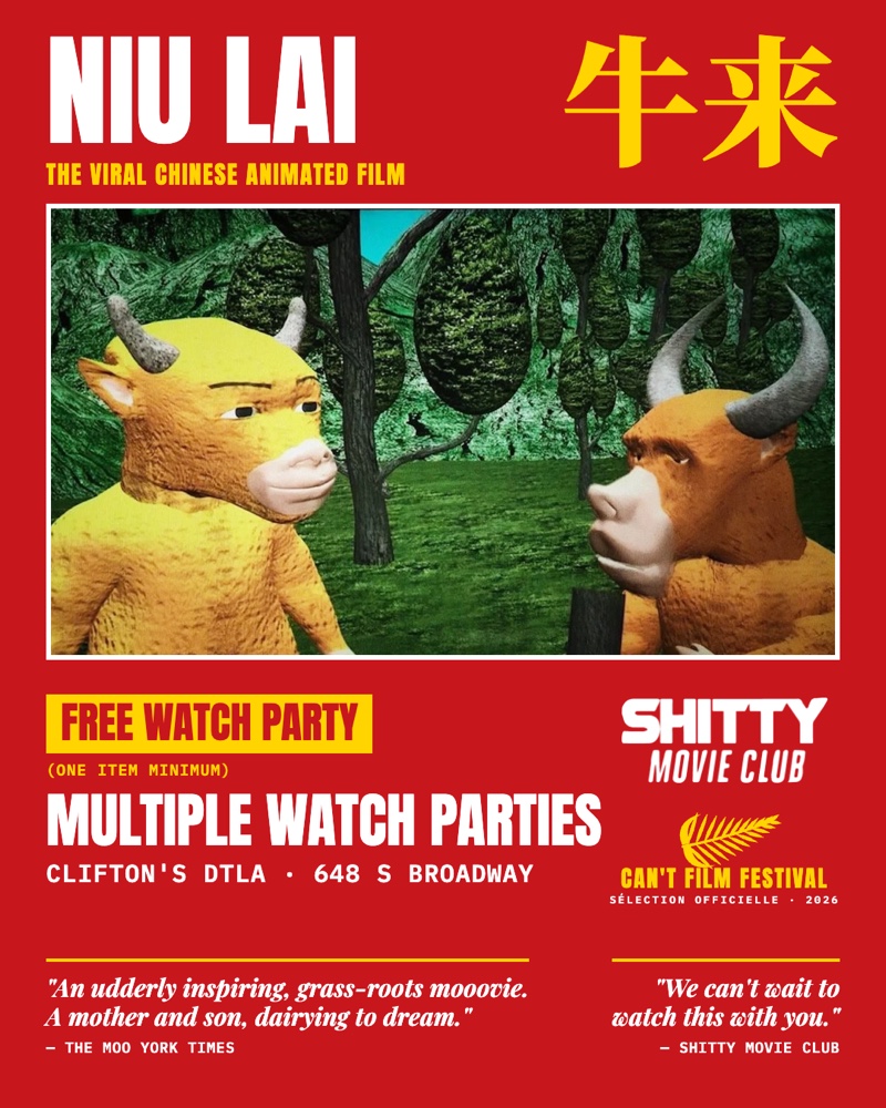 Niu Lai free watch party flyer
